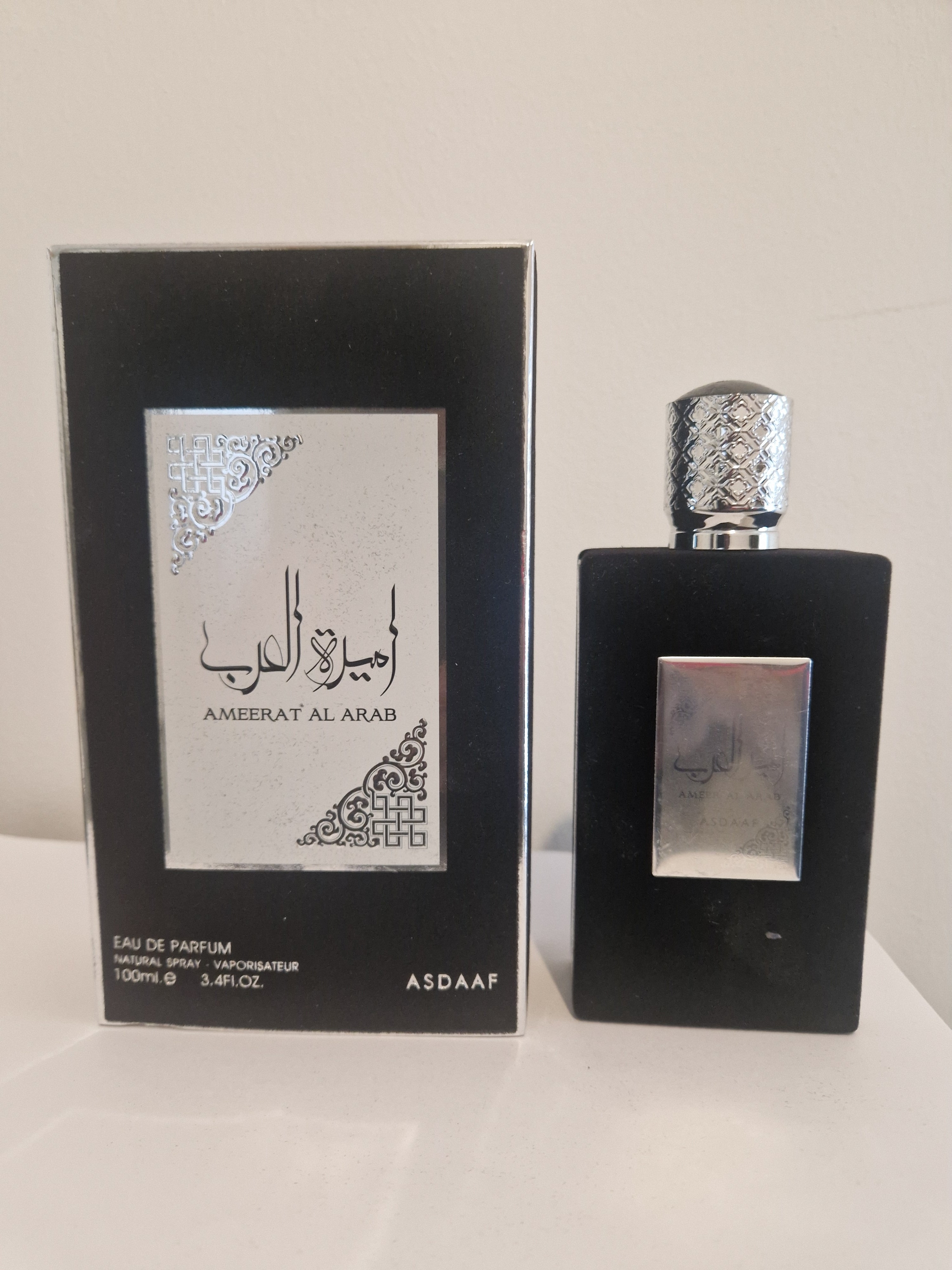 Ameerat al arab